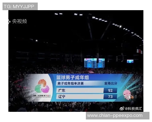 2018年广东对阵辽宁篮球比赛精彩直播回顾与分析